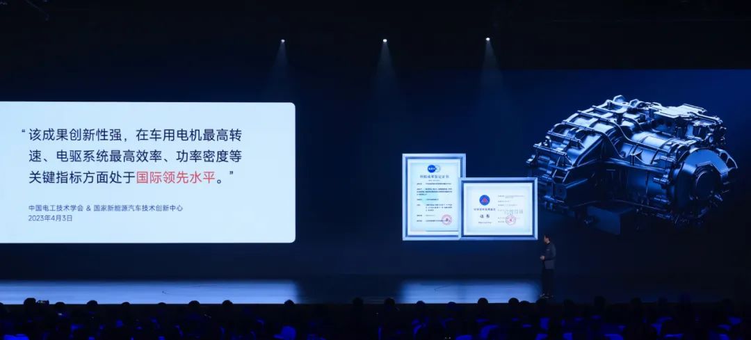 新能源汽車(chē)驅(qū)動(dòng)用高速電機(jī)有多難做？—AIP艾普