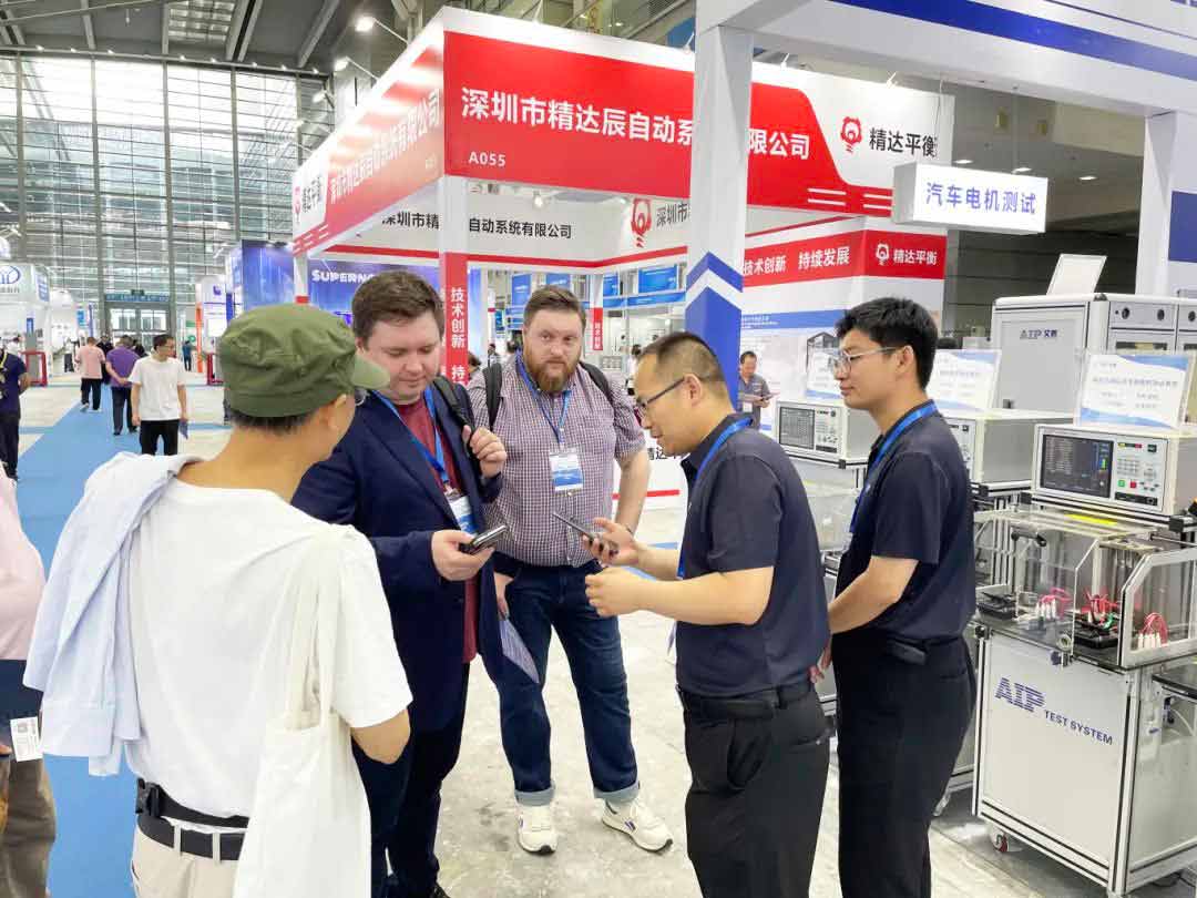 展會回顧丨艾普智能攜最新技術(shù)及解決方案亮相2024深圳國際電機(jī)展！