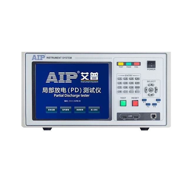 漆包線局部放電（PD）測(cè)試系統(tǒng)