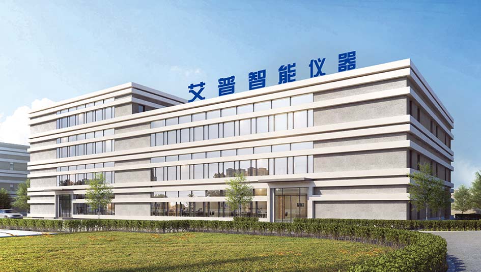 從試點(diǎn)到全國(guó)！AIP艾普智能矩陣化管理賦能客戶