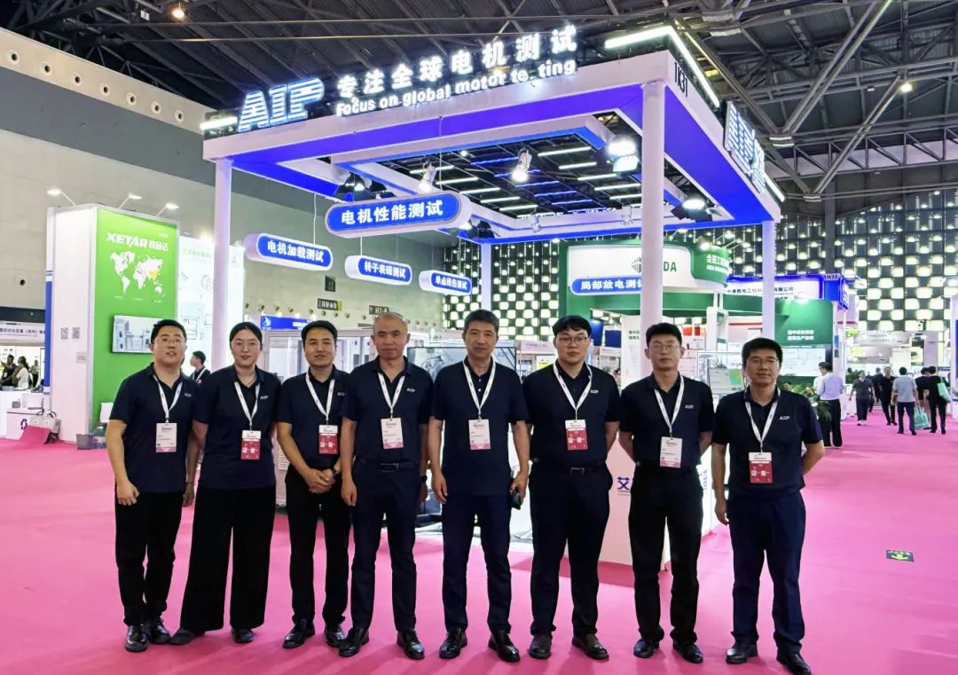 艾普智能攜國產(chǎn)電機測試設備亮相CWIEME，反向輸出全球市場