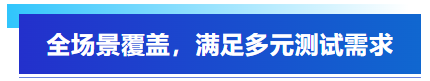 聚焦智能駕駛！艾普智能攜全場(chǎng)景方案亮相汽車(chē)行業(yè)展會(huì)